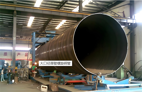 阿拉善厚壁螺旋钢管的厚度要求及其在工程中的应用